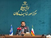 ۱۶۰۹ شکایت طی یک سال به کمیسیون اصل ۹۰ واصل شده است