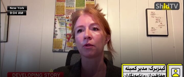 حمله دو مرحله ای اسرائیل به خبرنگاران چیزی جز جنایت جنگی نیست! حمله دو مرحله ای اسرائیل به خبرنگاران چیزی جز جنایت جنگی نیست!