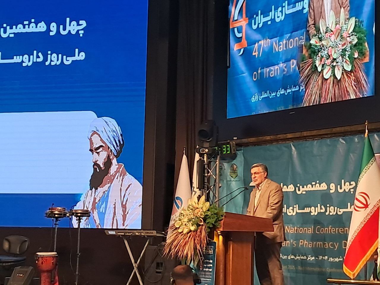 پرداخت معوقات دارویی با  ۲۰ همت کلید خورد