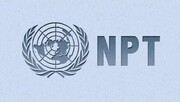 جبهه پایداری خواستار خروج از NPT شد