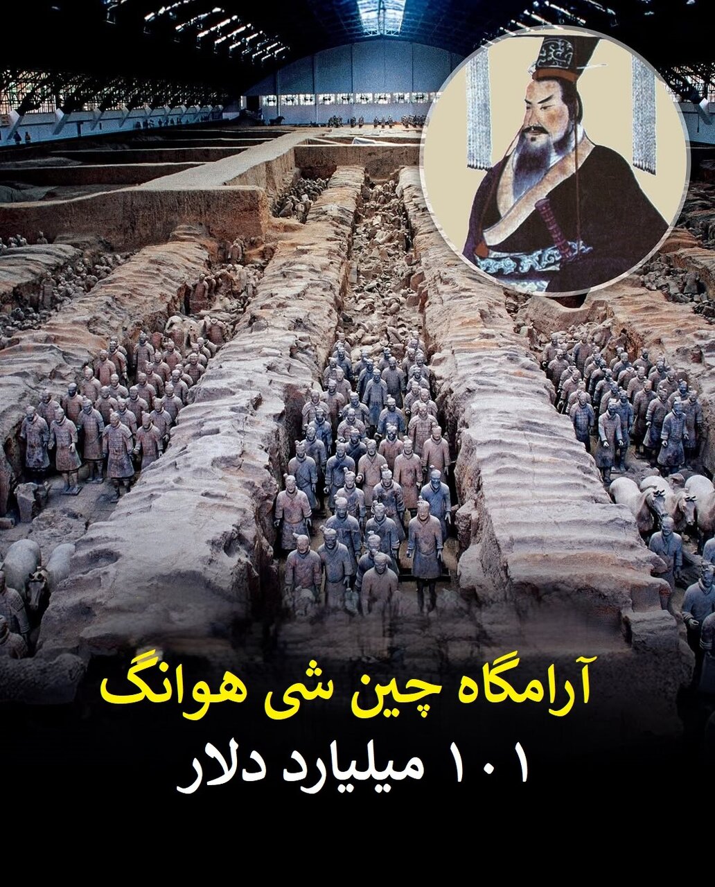 142 تریلیون دلار زیر خاک؛ راز مقبره چنگیز خان و گنجهای گمشده دیگر | عکس