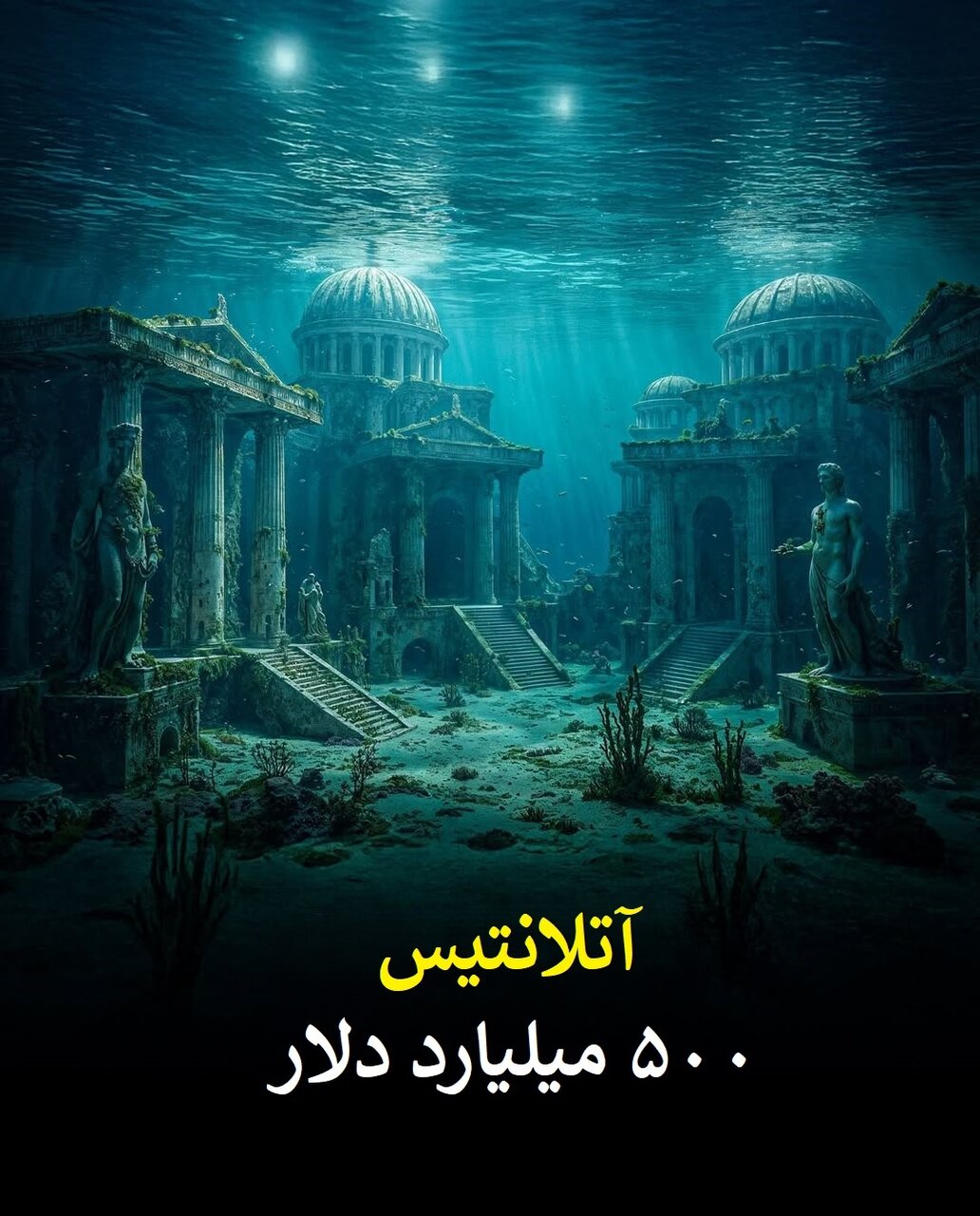142 تریلیون دلار زیر خاک؛ راز مقبره چنگیز خان و گنجهای گمشده دیگر | عکس