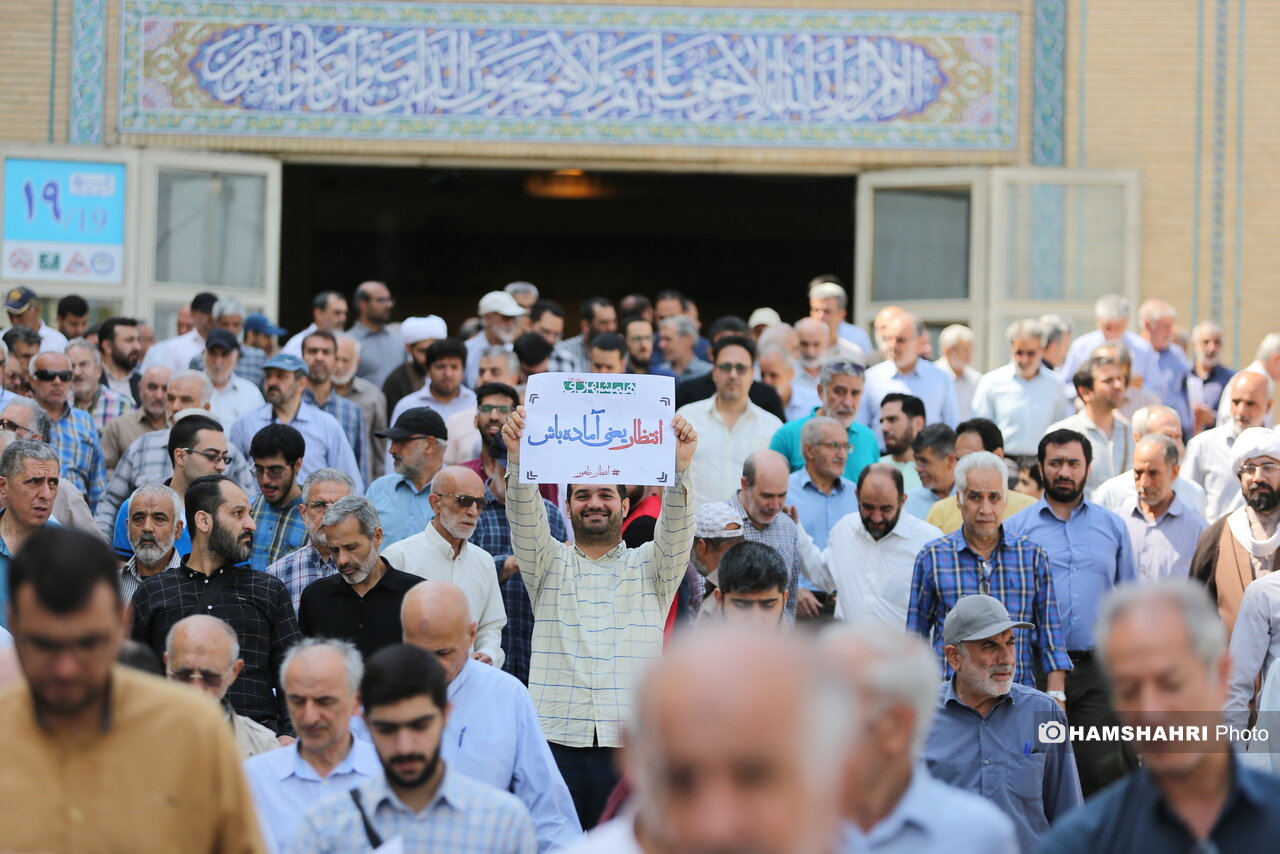 نماز جمعه تهران به امامت حجت الاسلام والمسلمین حاج علی اکبری