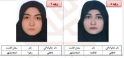 شیوه جالب دوقلوهای رتبه برتر کنکور سراسری ۱۴۰۴ برای درس خواندن در روزهای جنگ! | ویدئو