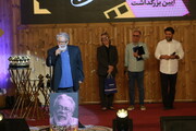 جشن منتقدان و نویسندگان سینمای ایران