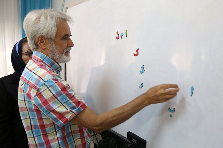 مرکز توانمند سازی سالمندان فرآهنگ