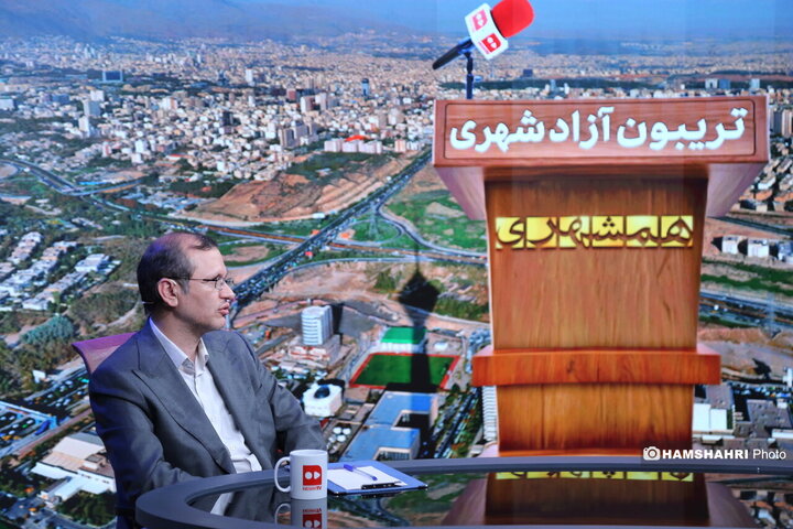 تریبون آزاد شهری