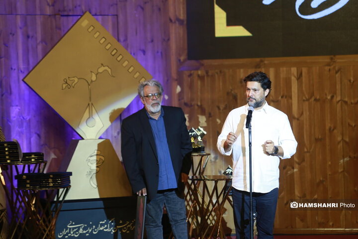 جشن منتقدان و نویسندگان سینمای ایران