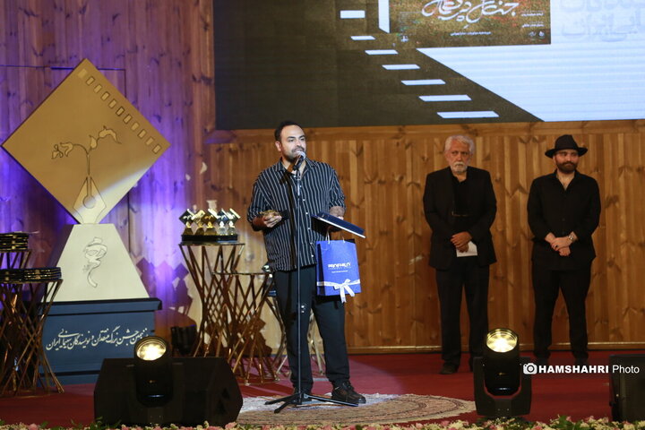 جشن منتقدان و نویسندگان سینمای ایران