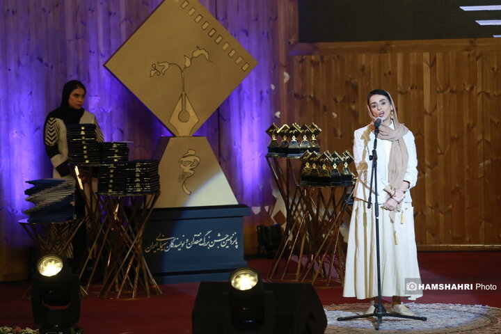 جشن منتقدان و نویسندگان سینمای ایران