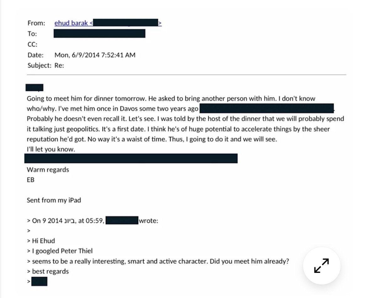 افشای ایمیلهای نخستوزیر سابق اسرائیل به دلال جنجالی ترامپ + تصاویر