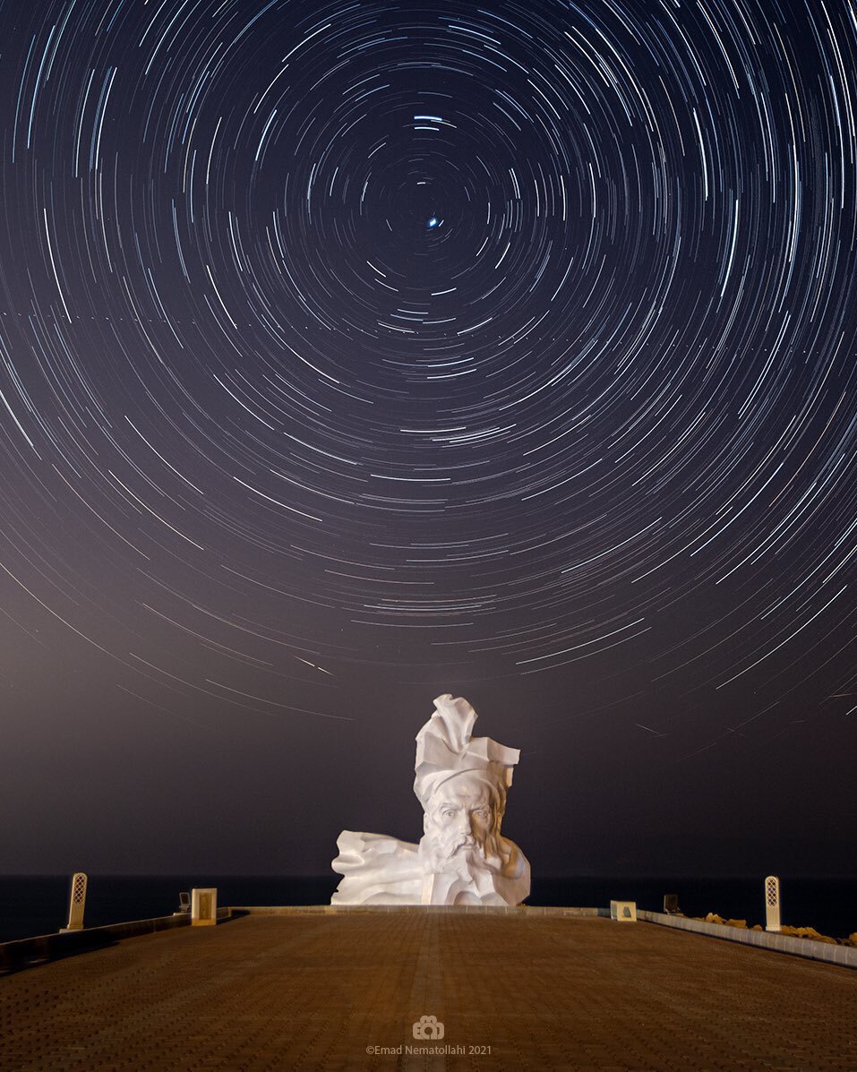 فردوسی، از توس تا خلیجفارس