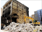 بازسازی امید در مرکز شهر