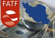 ایران از لیست سیاه FATF خارج نشد | رد حق تحفظ تهران درباره کنوانسیون پالرمو