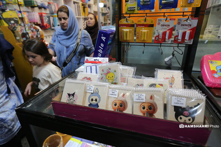 حال و هوای بازار لوازم التحریر تهران در آستانه شروع سال تحصیلی جدید