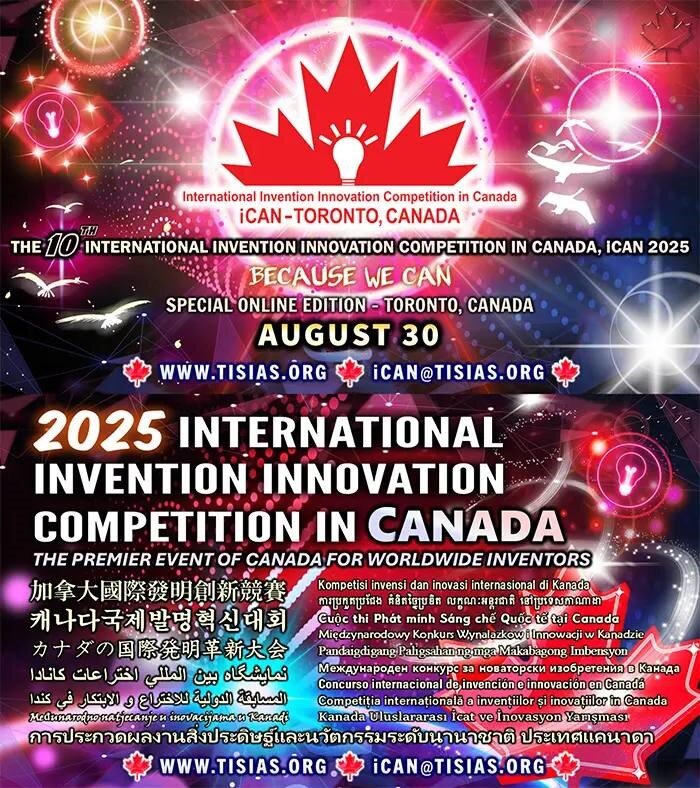 نخبگان ایرانی چگونه جهان را شگفتزده کردند؟ | از ایده تا افتخار؛ پرچم ایران بر فراز مسابقات iCAN 2025