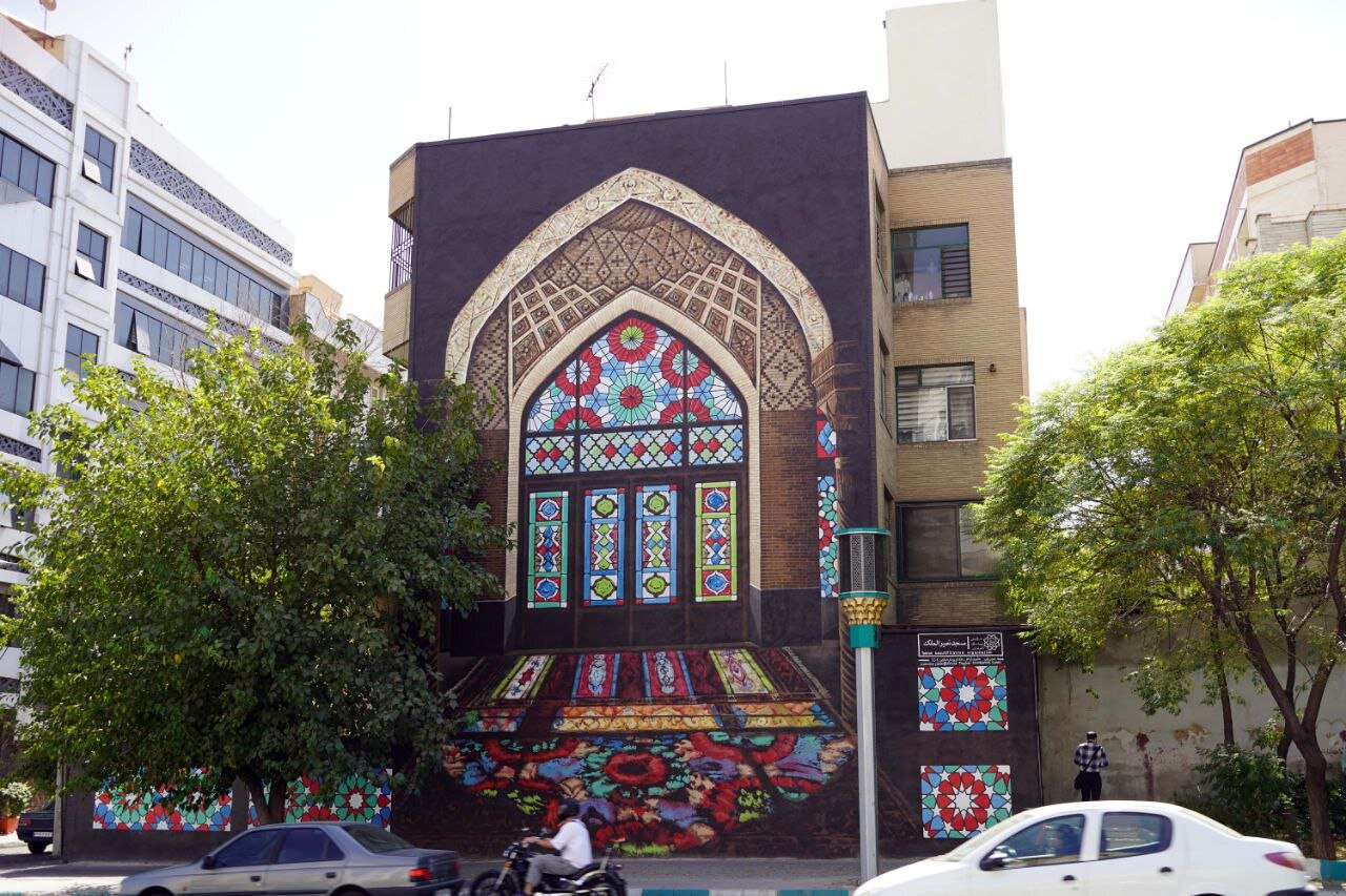 یوسف آباد .دیوارنگاره مسجد نصیرالملک