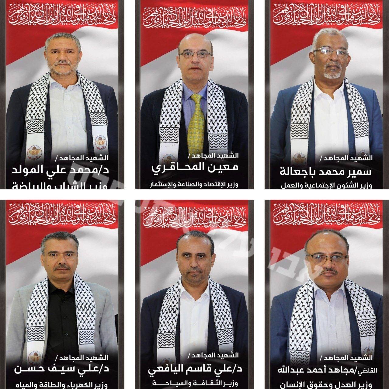 انصارالله فهرست رسمی ۱۲عضو کابینه یمن را منتشر کرد + اسامی و عکس