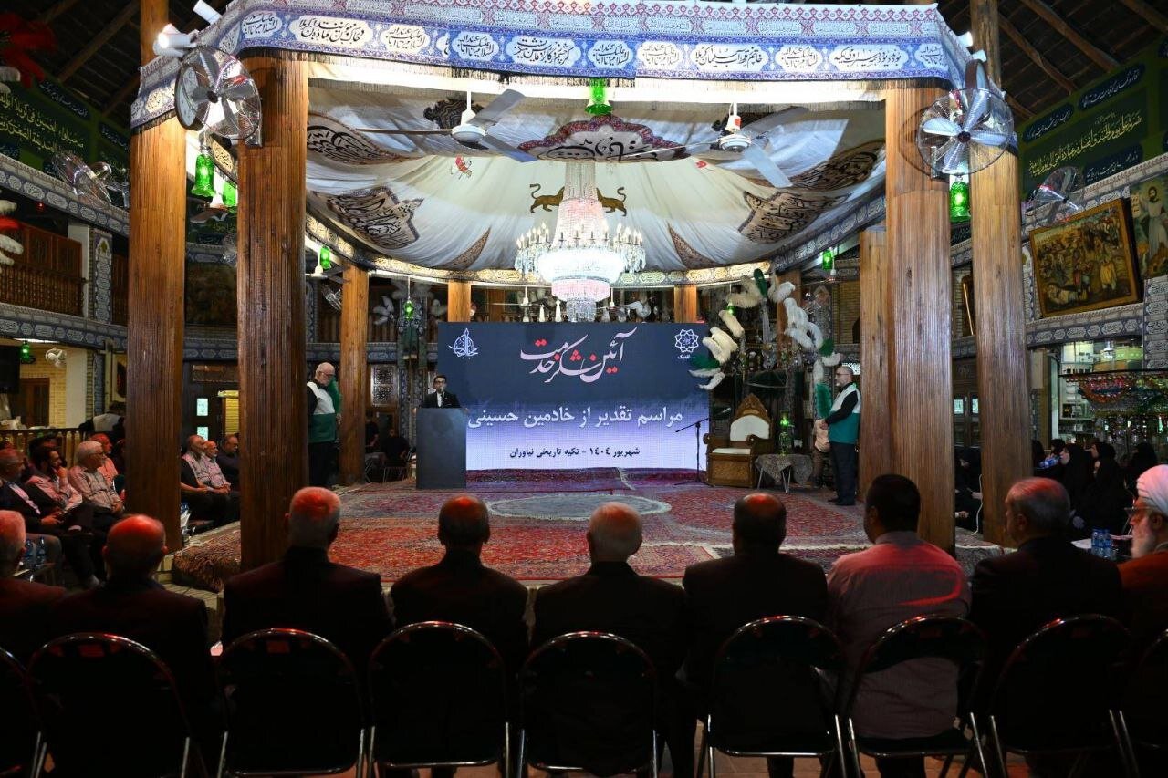 پیشکسوتان و موکب‌داران فعال شمیرانات