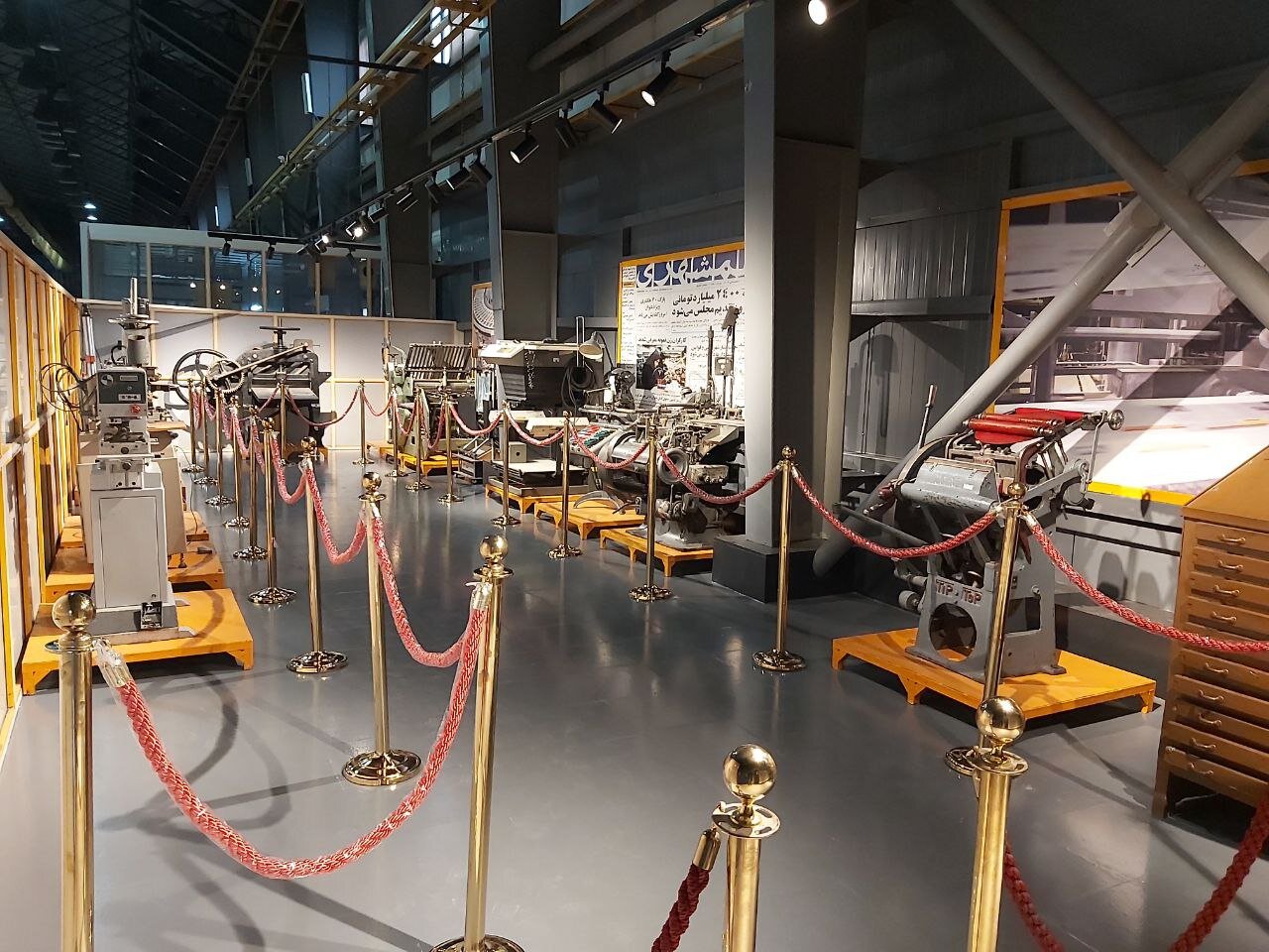 تاریخنگاری صنعت چاپ