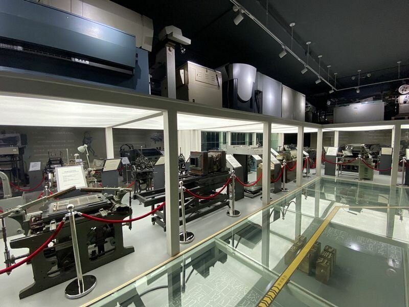 تاریخنگاری صنعت چاپ