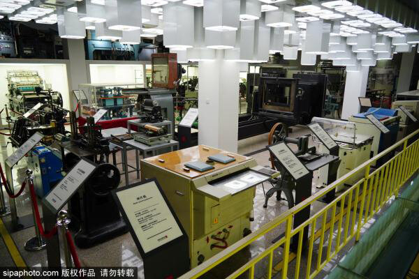 تاریخنگاری صنعت چاپ