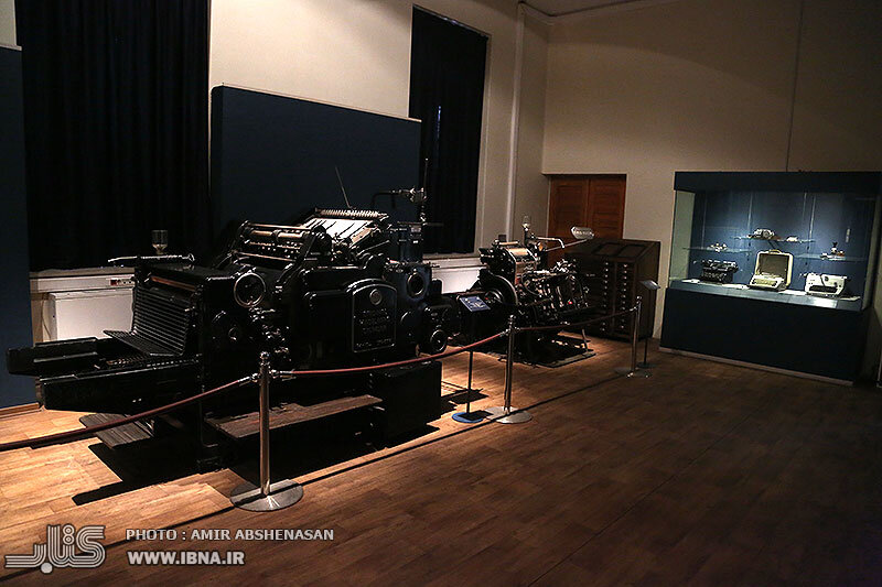 تاریخنگاری صنعت چاپ