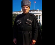 ترامپ در لباس چچنی! | این ویدئو پربازدید شد