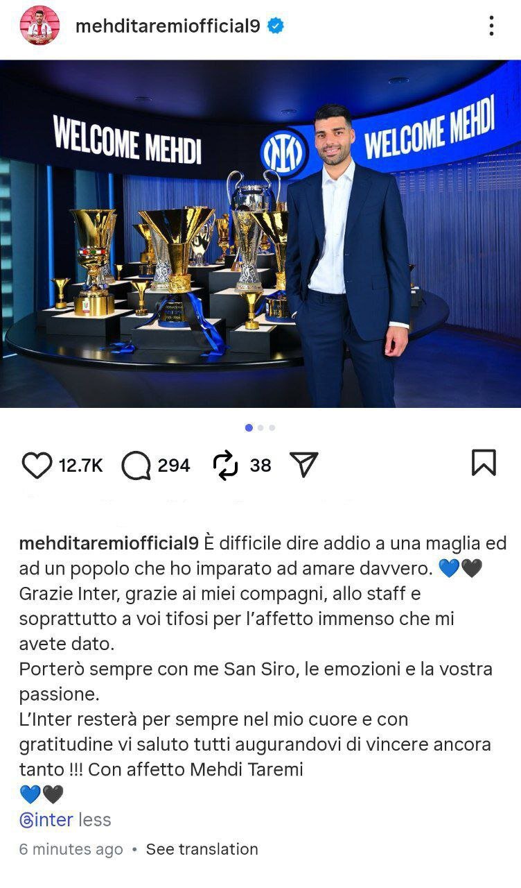 واکنش جالب طارمی به جدایی اش از تیم اینتر + عکس