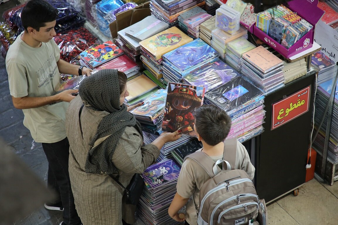 لوازم التحریر لبوبو - کرومی