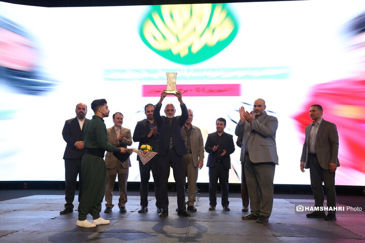 اختتامیه قهرمان شهر