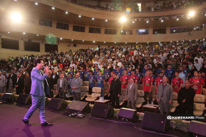 اختتامیه قهرمان شهر