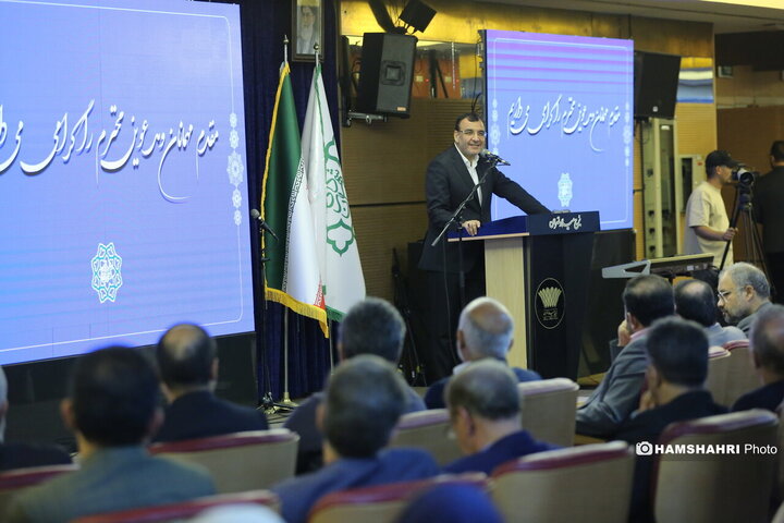 مراسم روز پزشک