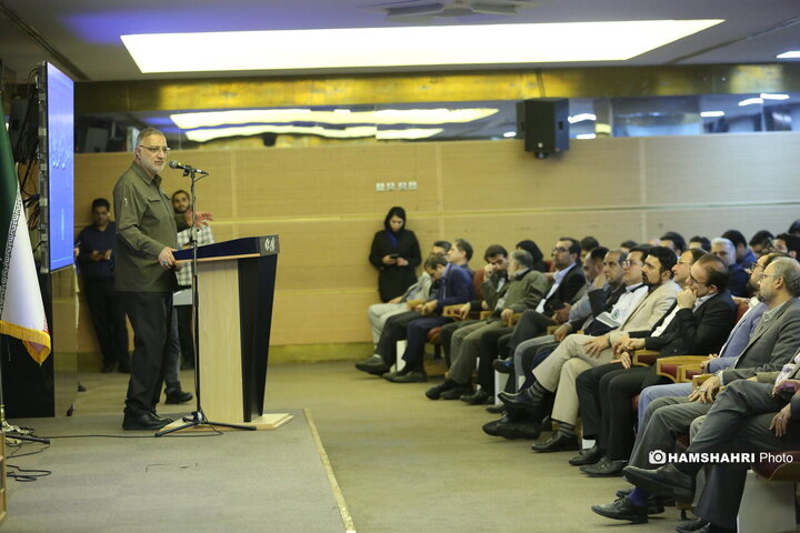 مراسم روز پزشک