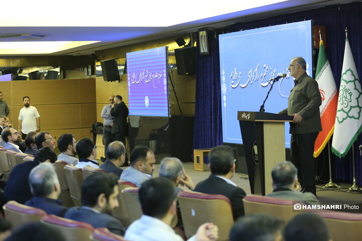 مراسم روز پزشک