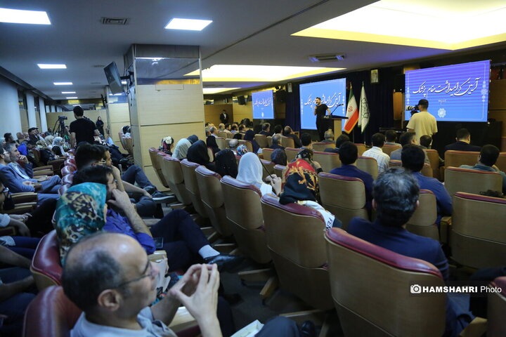 مراسم روز پزشک