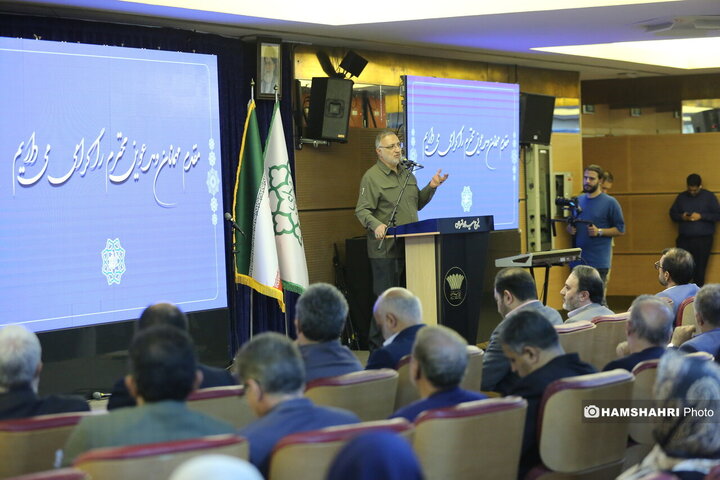 مراسم روز پزشک