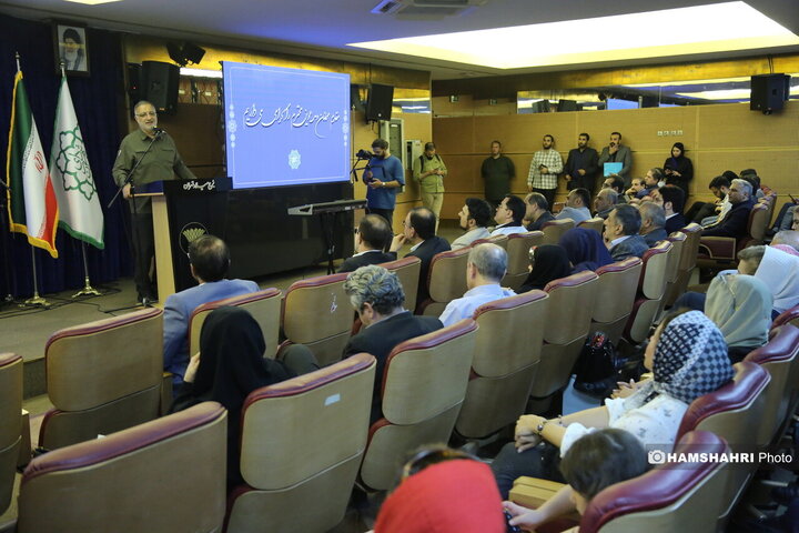 مراسم روز پزشک