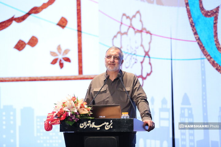 جشنواره شهید رجایی