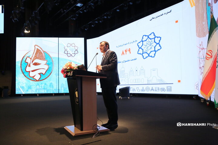 جشنواره شهید رجایی