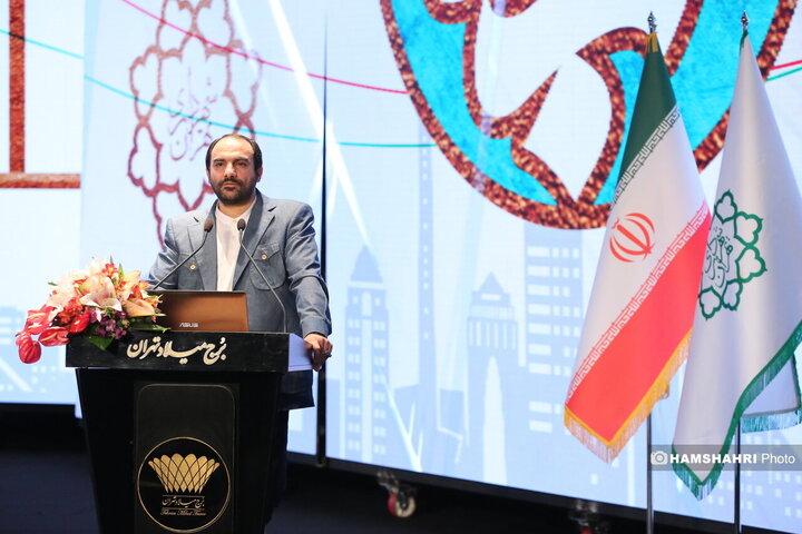 جشنواره شهید رجایی