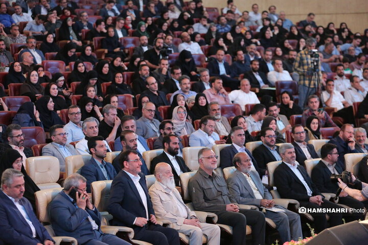 جشنواره شهید رجایی