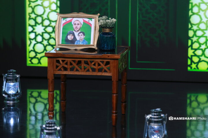 کربلای ایران