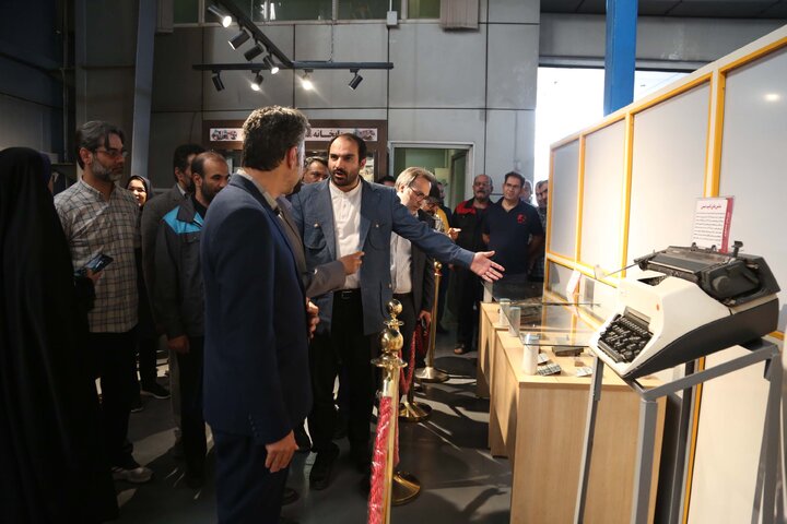 مراسم بزرگداشت صنعت چاپ