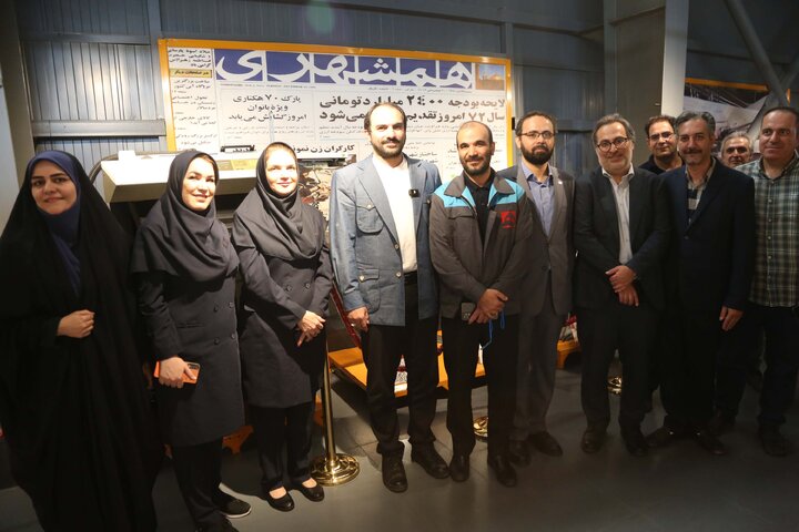 مراسم بزرگداشت صنعت چاپ