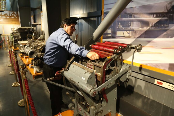 مراسم بزرگداشت صنعت چاپ