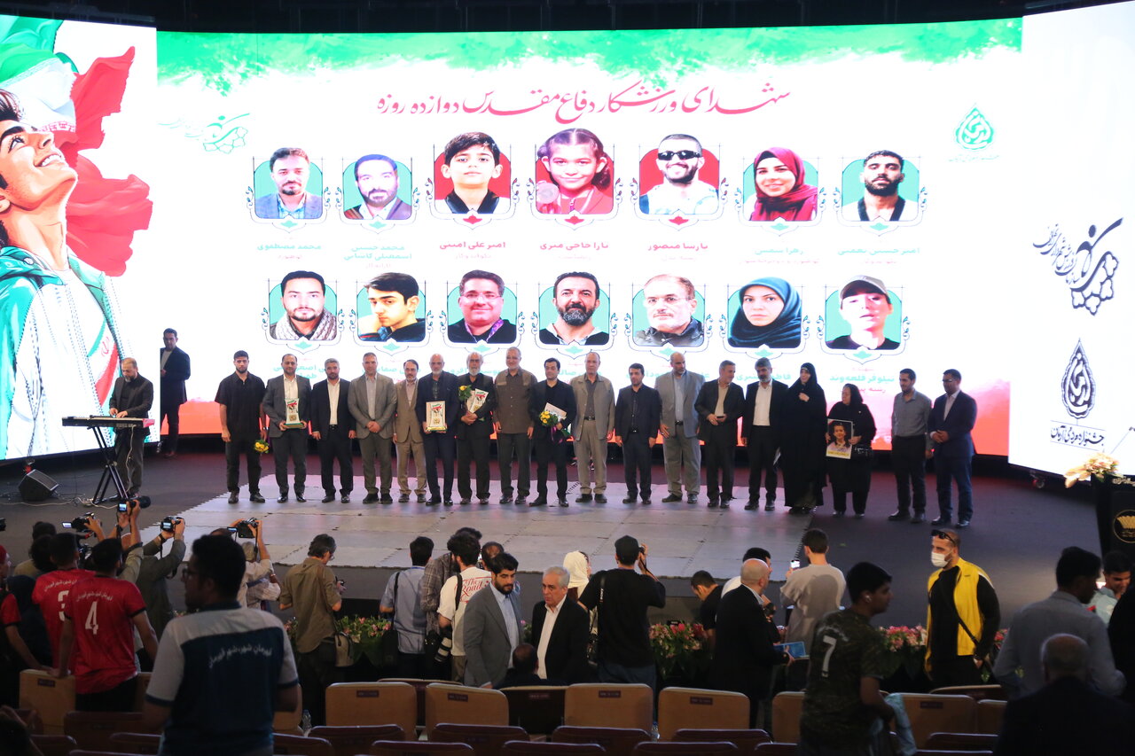 تهران قهرمانش را شناخت