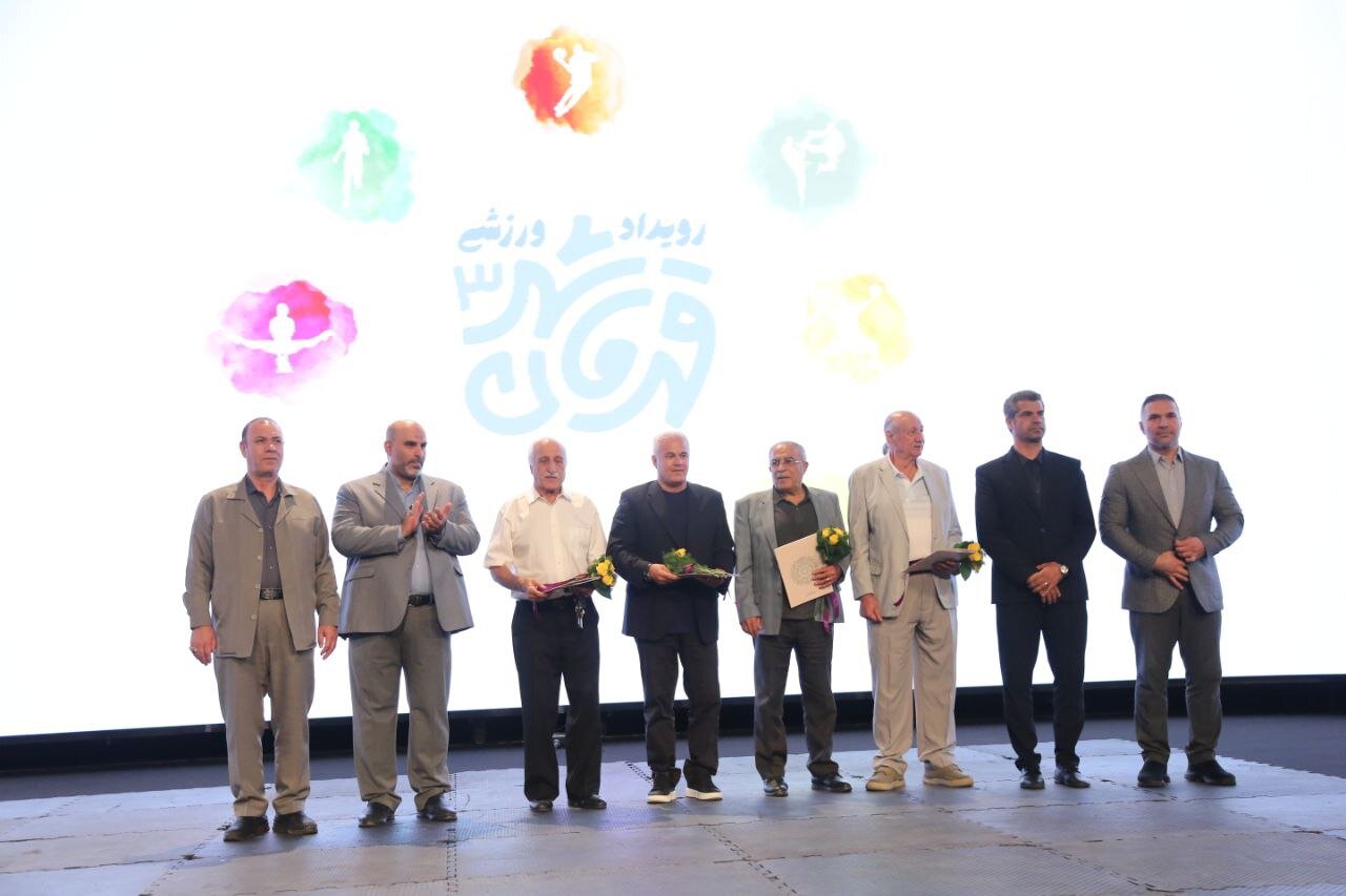 تهران قهرمانش را شناخت