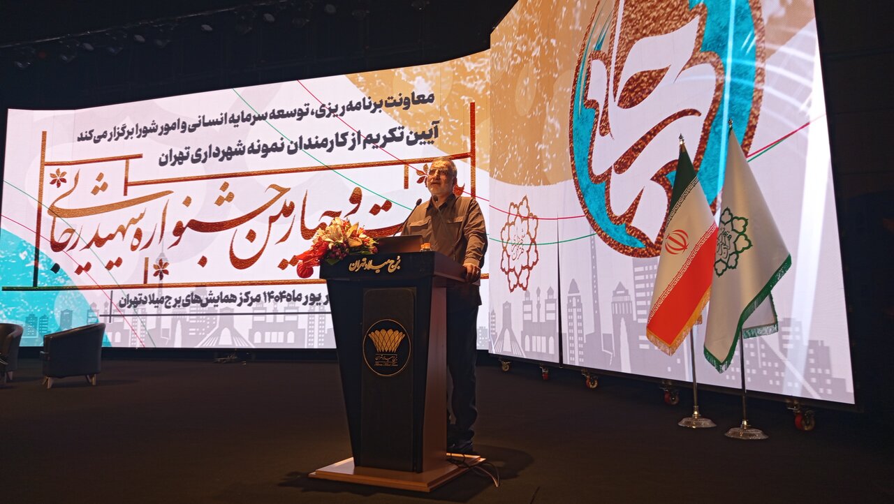 رونمایی از اولین بسته مسکن کارکنان شهرداری تهران در روز ولادت حضرت رسول اکرم ص زاکانی