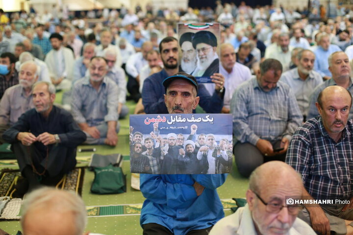 اقامه نماز جمعه تهران به امامت حجت‌الاسلام ابوترابی فرد